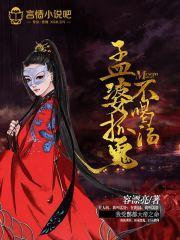 七弦曲之武吟弦