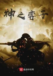 梦之坊