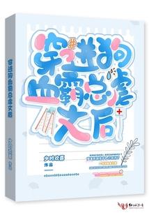 这里不是学园都市