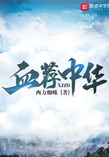 重生之都市帝王