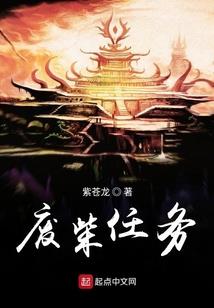 独斗天下