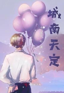 蔡徐坤之等待你的爱