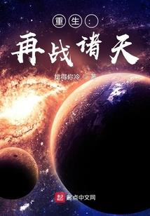 名门绝宠：双面娇妻别想逃