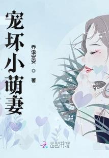 白发武银城