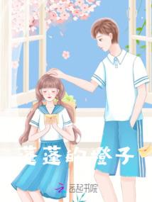 离愁殇序