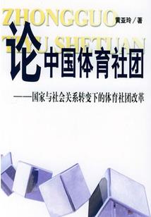 地里黄的小白菜