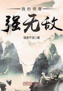 翌生界