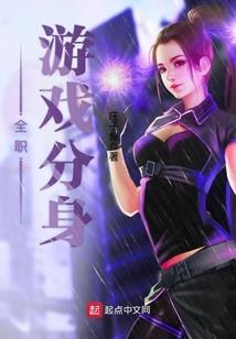 上邪之神