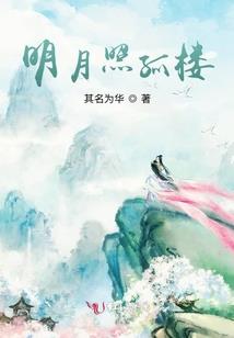 小小老公好邪恶