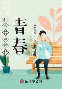 第一新秀