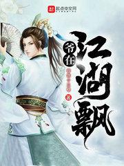 宁愿一生为夕生