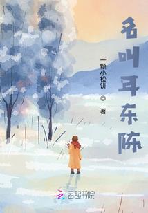 弟弟太过分