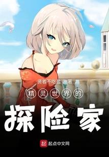 风起云阑