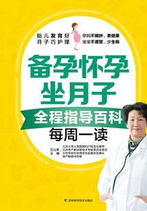 大秦开局震惊秦始皇