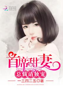 综漫之我是海皇