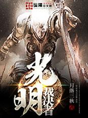 道途十三