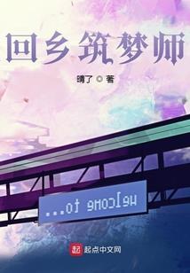 九辰绝仙