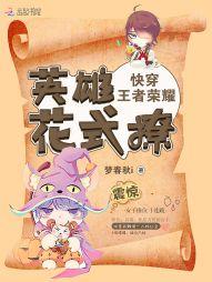 悲伤的往事美好的爱情