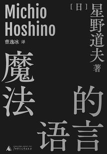 时空监管员