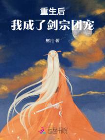 亡灵入侵