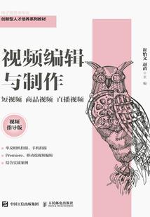 网游之幽蓝国度