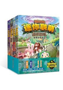 道友来修仙