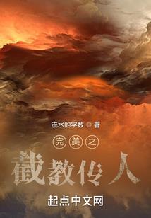 仅有我不在的街道