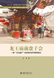 穿书之恶毒女配也有爱情