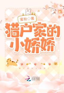 蕴道紫极