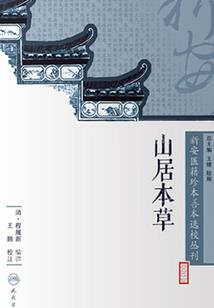 那年夏天忧伤浅忆