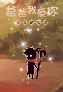 紫云焱