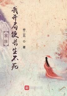 往事巷口一青烟
