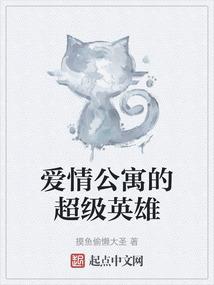 我欲破界