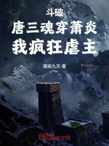 言生若梦