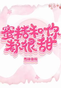 惜青春忆往事
