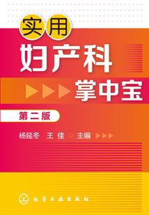 诡异复苏：全球怪谈时代