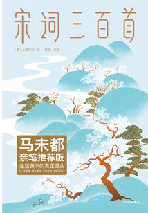 我和女友都重生了