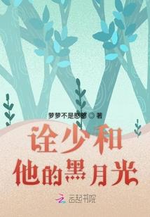 不要跟我说再见