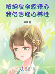 魔幻界：旅途