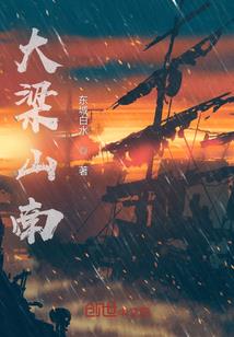 快穿之阿媚