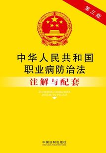 综漫乱弹