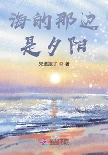 我的2046