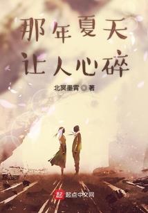 谁让他当反派的？