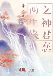 守护甜心之暗黑精灵