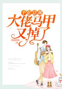 无穷天