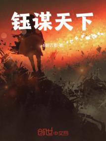 注册魔法药剂师