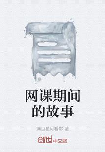 玄天古穹