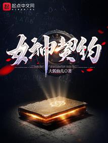 懒散勇者物语