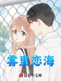 招摇大帝