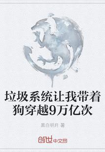 清河村记事